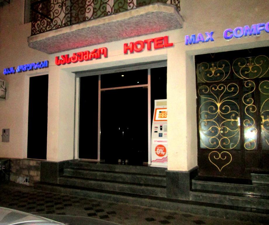 Max Comfort Hotel Kutaissi Exterior foto
