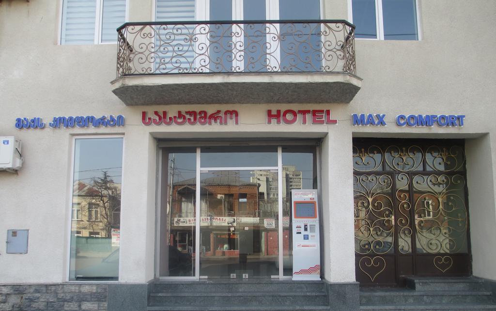 Max Comfort Hotel Kutaissi Exterior foto